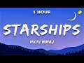 Nicki Minaj - Starships (Lyrics)