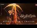 Adipurush (Official Trailer) Tamil | Prabhas | Kriti Sanon | Saif Ali Khan | Om Raut | Bhushan Kumar