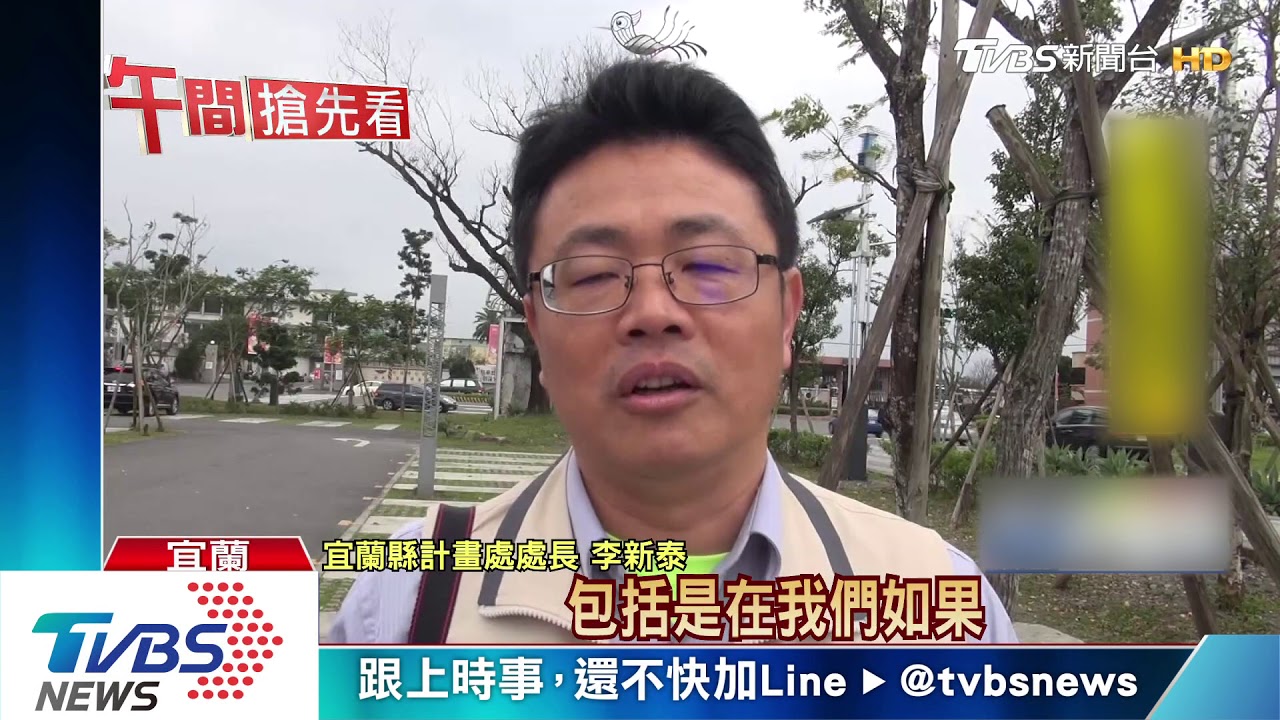 自給自足!智慧路燈會發電 結合電子看板