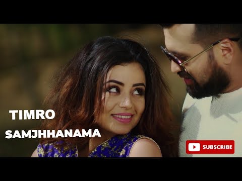PramodKharel New Song - Timro Samjhanama ft.Neeta Dhungana, Anuj ChiluwalJit Sagar 2080 |