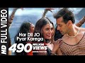 Har Dil Jo Pyar Karega Lyrics