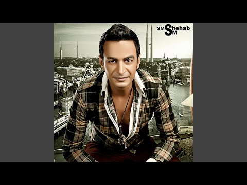 Semsem Shehab - Start Titre Mazag El Kheir - سمسم شهاب - تتر البدايه مزاج...