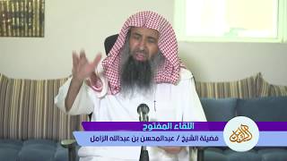 صورة سد ذي القرنين