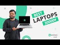 Geekman - Latest Gadgets Review, Buying guide, Tech News 8 Video thumbnail