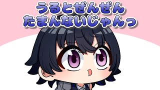 【手描き】可愛いのせさん【一ノ瀬うるはさん/橘ひなのさん/かみとさん】【 Apex Legends 】