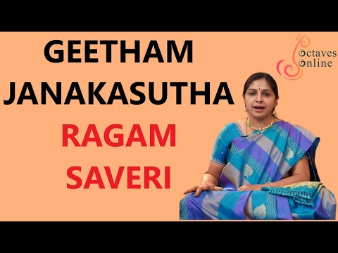 Geetham : Janakasutha - Ragam : Saveri — वीडियो थंबनेल