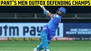 IPL 2021, DC vs MI: How Delhi outsmarted defending champions Mumbai | Sports Today