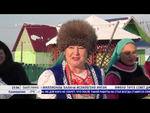 КАЗ УМАХЭ. Зили-Караново