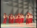 ZDF Starparade Ballet Big Jump Starparade TX 08 02 1973