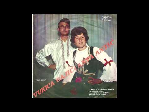 Vukica Gajic i Ante  Antic -  Na obali kraj Nisave - ( Audio )