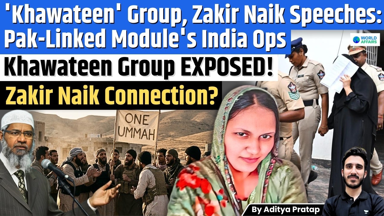 ISIS & Al-Qaeda Links in India? Shocking Female Recruitment Strategy