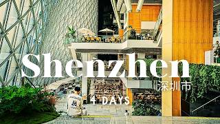 4 Days in Shenzhen, China 2026 - A Travel Guide for First-Time Visitors