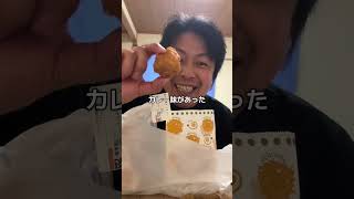九州グルメ巡り【鳥小屋haruキッチン】