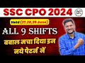 SSC CPO 2024 Reasoning All Shifts Solution Master Video