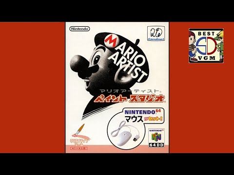 Best VGM 2807 - Mario Artist : Paint Studio - Jurassic World Type 2