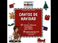 Cedarmont Kids - Feliz Navidad Deseamos (Audio Split-Track Version)