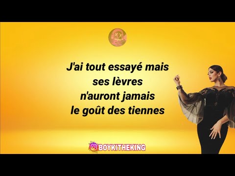 Vegedream ft NEJ' - Pansement (Paroles)