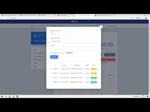 Проиграл 150.000₽ на NVUTI.ONE