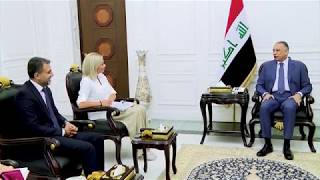 رئيس مجلس الوزراء السيد مصطفى الكاظمي يستقبل الممثلة الخاصة للأمين العام للأمم المتحدة في العراق