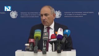 Ո՛չ ԵԱՏՄ, ո՛չ ԵՄ. ոչ էն ենք ուզում, ոչ՝ էն. Նիկոլ Փաշինյան: Լրաբեր - 13․08․2026
