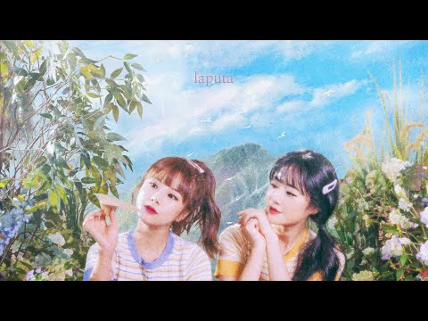 원셋(1set) - 라퓨타(laputa) (Lyrics)