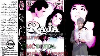 Download lagu Kesi Din Banogi Main Raja. Sonic Jhankar Naseeb mp3