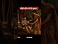 Maa Hi Mandir Maa Hi Puja Maa Jaisa Koi Suna Na Dekha Status Shorts​ Maa​ Ytshorts​ Love​