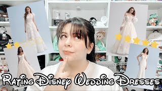 Rating Disney 2023 Fairytale Wedding Dresses | Disney Bride