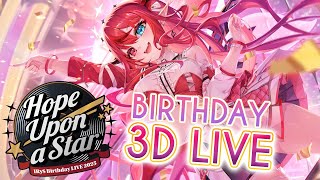 IRyS生誕祭ライブ