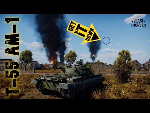 T-55 AM-1 antiaircraft gun