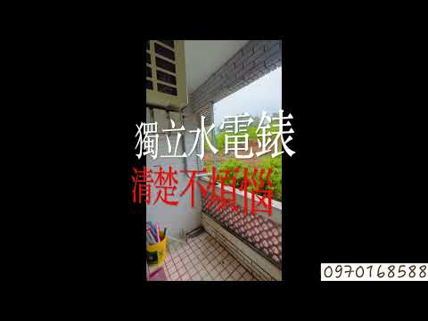 照片