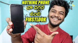 Nothing Sent Nothing Phone 1 | ఏంది బయ్యా దీనికా ఇంత SHOW | Sai Nithin Tech
