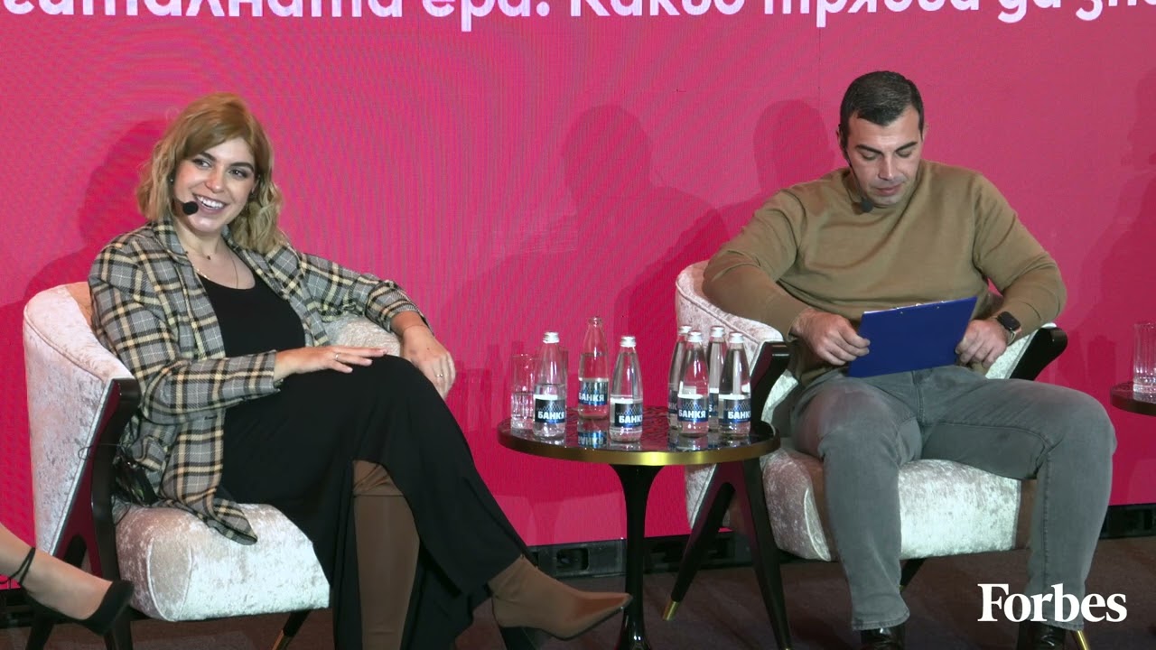 Успешен маркетинг в дигиталната ера