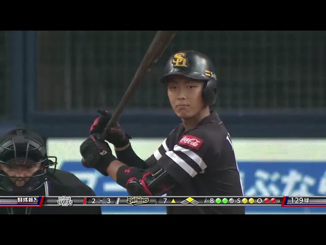 【7回表】ホークス・今宮 逆方向へのタイムリーを放ち同点!! 2016/9/9 Bs-H