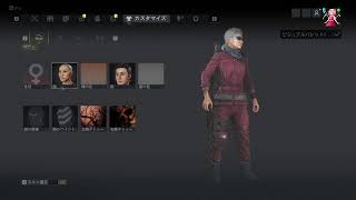 【ネッ友と雑談しながら】ゴーストリコンブレイクポイントやるのだ #５
