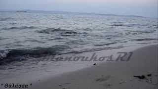 ΘΑΛΑΣΣΑ - ΜΙΧΑΛΗΣ ΧΑΤΖΗΓΙΑΝΝΗΣ . .