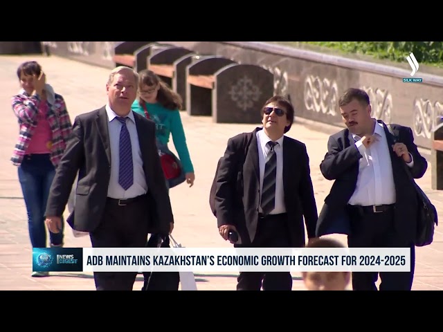 АДБ 2024-2025 жж. Қазақстан экономикасының өсіміне қатысты болжамын өзгеріссіз қалдырды