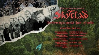 Skyclad - Greek Tour Teaser