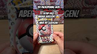 151 Packopening #25 Mein Sohn zerstört fast  das Setup, aber zieht den Hit! #pokemon #packopening