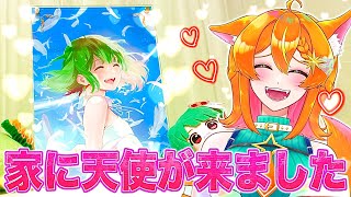 【グッズレビュー】完全受注販売の天使が来たので開封します【ランカ・リー生誕祭】
