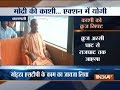 UP CM Yogi Adityanath inaugurates 5-star luxury tourist cruise Alaknanda at Varanasi