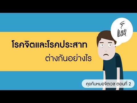 สัญญาณหญิงตื่นเต้น เชื้อโรคม้าลดลงความคิดเห็น