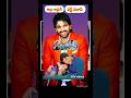 ALLU ARJUN FIRST MOVIE GANGOTRI CAST TELUGU VIDEO SONG TOLLYWOOD MOVIE SONG TELUSU CAST