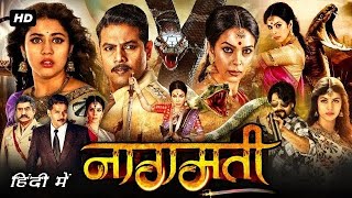 Naagmati Pambattam 2023 Hindi Dubbed Full Movie HD