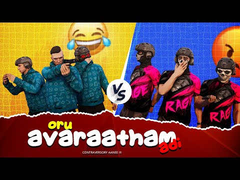 ഇപ്പോഴത്തെ RP GANG WARs - RP SPOOF FT TVA & BELLARI