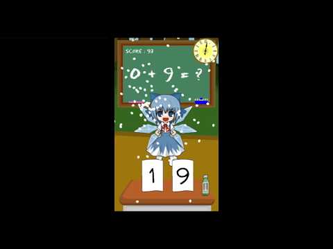 Cirno-sensei Video