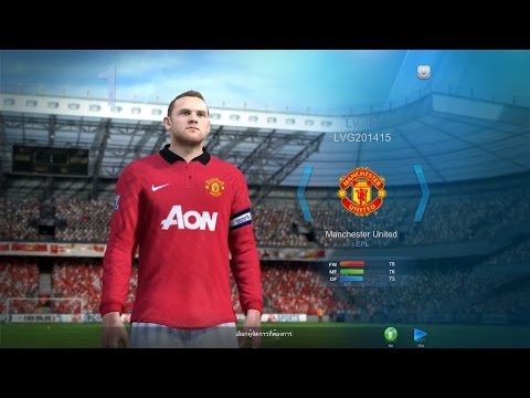 ทีมManchester United | REVIEW FIFA ONLINE3