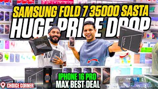 Samsung Z FOLD 7 HUGE Price DROP | IPhone 16 Price in DUBAI | S25 ULTRA in DUBAI