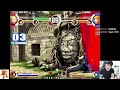 KOF XI 11 Adel A Dell