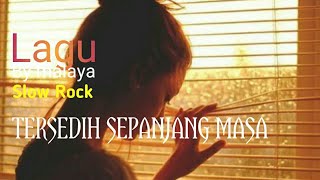 Download lagu IWAN SALMAN*FANTASI MIMPI*LAGU LAWAS mp3